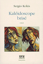 kaleidoscope_brise.gif